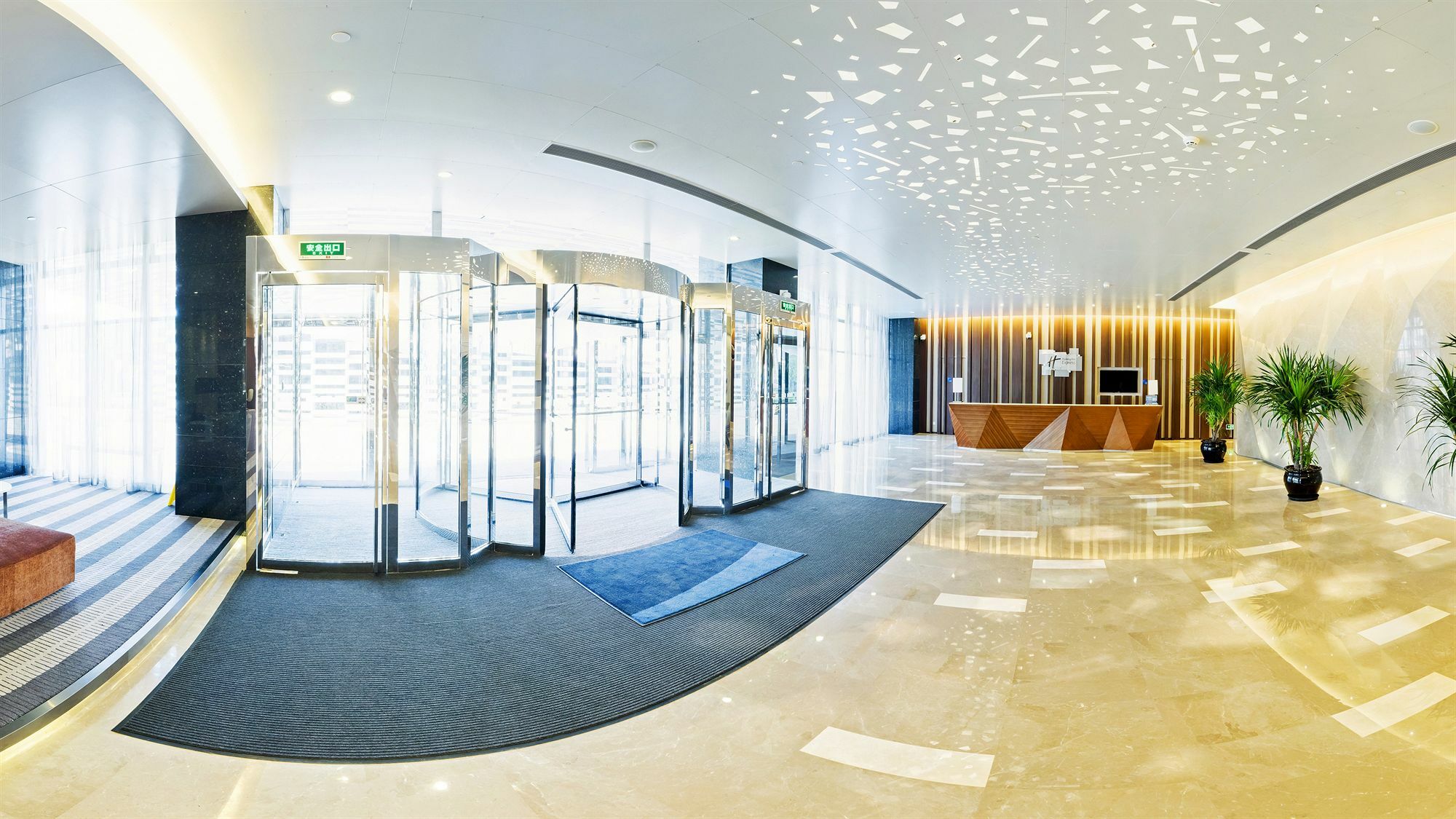 Holiday Inn Express Shanghai Jinsha By Ihg Exterior foto